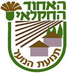 האיחוד החקלאי