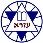 עזרא